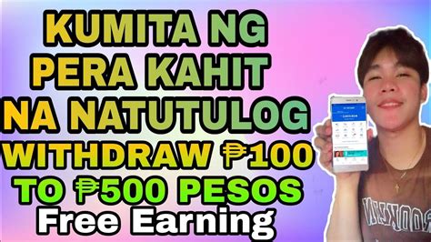 Kumita Ako Ng Pesos Kahit Na Naka Offline Tulog New Legit Paying