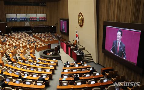 與 野에 이재명 체포안 가결 압박민주당 운명 걸린 날종합 네이트 뉴스