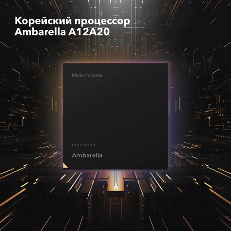 Inspector Marlin S видеорегистратор с сигнатурным радар-детектором - купить