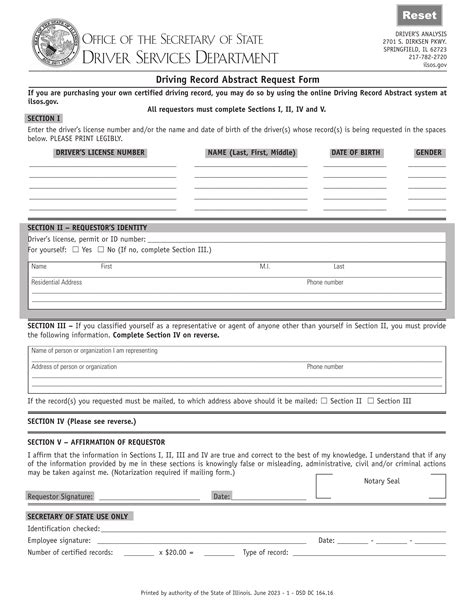 Form Dsd Dc 164 Driving Record Abstract Request Form Illinois