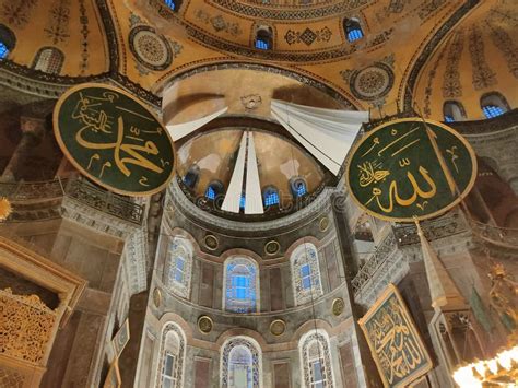 Istanbul Turkey September 14 2022 Saint Sophie Cathedral Interior