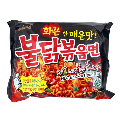 Order Samyang Hot Chicken Flavor Ramen Noodle Stir Fried 140g Online At Special Price In