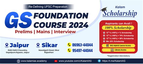 Home Kalam Ias Academy Redefining Upsc Preparation