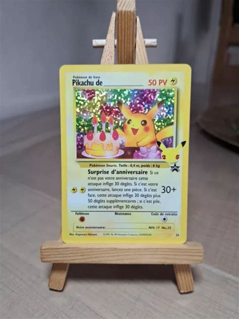 Carte Pok Mon Pikachu De Anniversaire Promo C L Brations Ans Fr