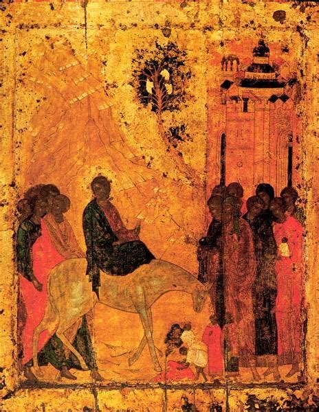 Lords Entry Into Jerusalem 1405 Andrei Rublev