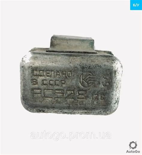 Реле фар ВАЗ LADA 2101 2102 2103 2104 2105 2106 2107 PC548 Б/У (ID ...