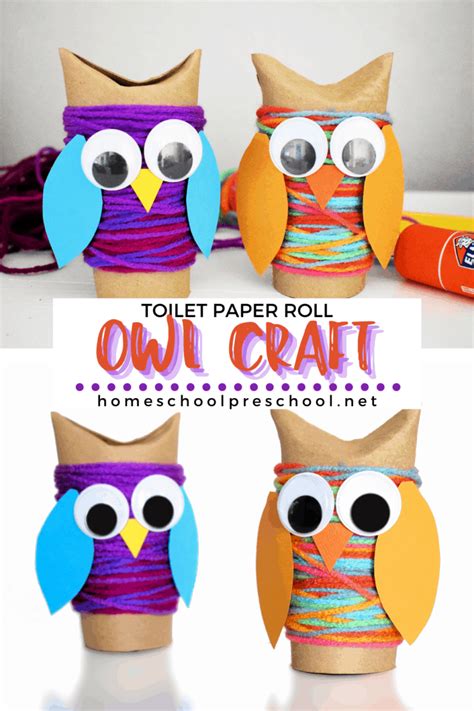 Toilet Paper Roll Owl Craft Owl Crafts Owl Crafts Preschool Preschool Crafts