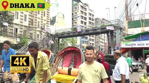 K Bangladeshi Walking Tour Dhaka City Bus Turminal Dhaka