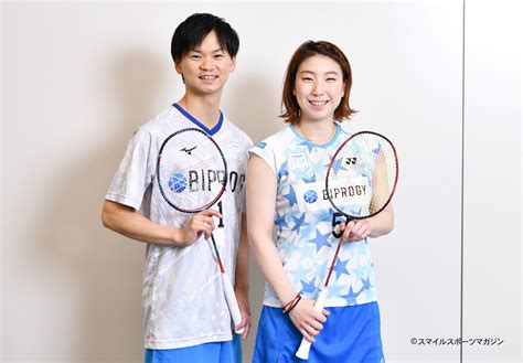 渡辺勇大東野有紗 スマイルスポーツマガジンコンビ対談 バドスピ BADMINTON SPIRIT