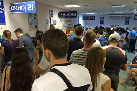 Замена прав через Госуслуги (или система все равно тебя нагнет ...