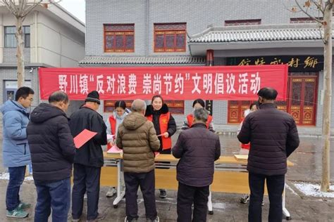 我市各乡镇积极开展“反对浪费，崇尚节约”文明倡议活动高平市人民政府网