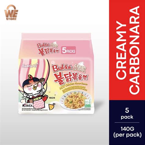 SAMYANG Hot Chicken Ramen Assorted Halal Packs X G G Creamy Carbonara Shopee Malaysia