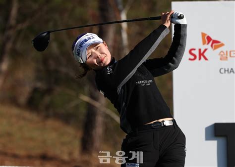 Mg새마을금고 송가은klpga Sk쉴더스 챔피언십 티샷