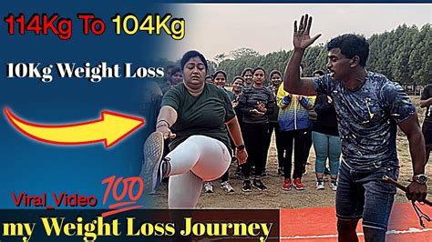 114 Kg To 104 Kg My Weight Loss Journey Without Diet Viral 🔥🔥🔥