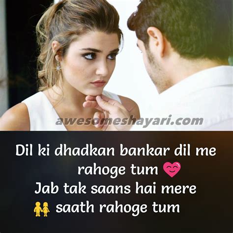 Emotional Heart Touching Love True Love Quotes Sad Shayari The Quotes