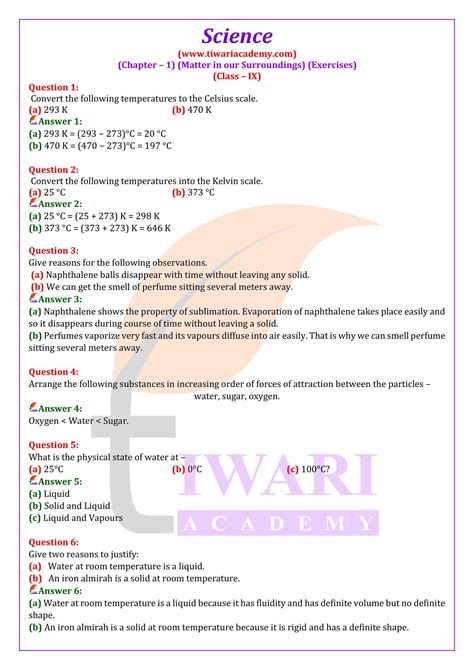 NCERT Solutions Class 9 Science Chapter 1 Matter In Our Surroundings