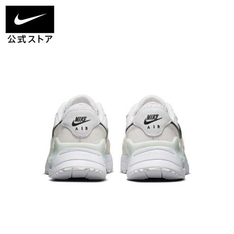 【30off】ナイキ ウィメンズ エア マックス Systmnike シューズ ライフスタイル レディース 白 靴 Air Max Dm9538 100 通勤 黒 Mt30 母の日 ギフト