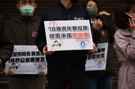 【影片】立院明表決18歲公民權 各黨青年喊話：不要成為歷史罪人 上報 影音