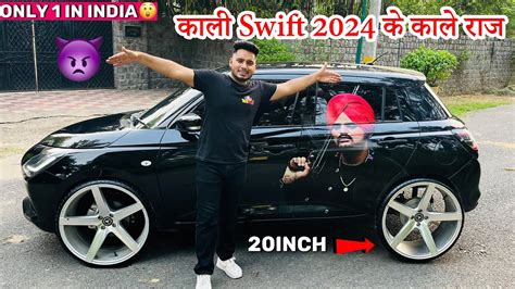 Swift Modified कल New Swift Facelift Lxi Modified 20 inch Alloy