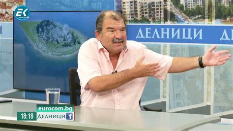 Георги Атанасов, журналист - YouTube