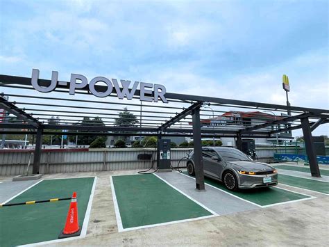 360kw功率大型超高速充電站 U Power台中霧峰站試營運｜sicar 愛車酷