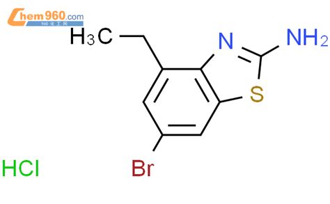 Bromo Ethyl Benzothiazol Amine Hclcas