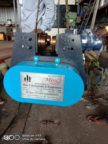 Mox Fabricators Three Electric Wire Rope Hoist Capacity 3 Ton Max At Rs 52000 In Ahmedabad