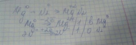 Помогите, пожалуйста, с окислительно-восстановительной реакцией. Mg+N2 ...