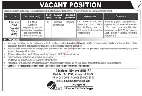 Institute Of Space Technology IST Islamabad Jobs 2023 2024 Job