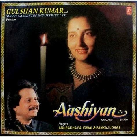 Pankaj Udhas Anuradha Paudwal Aashiyan SHNLP 01 26 26A 2 LP