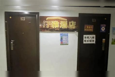 情侣酒后入住酒店裸睡，半夜遭陌生人开门逗留张望？酒店方回应