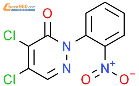 H Pyridazinone Dichloro Nitrophenyl Cas