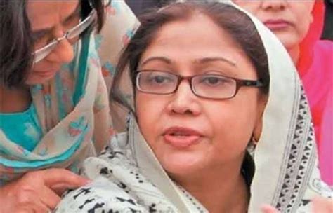 Court Rejects Faryal Talpurs Plea To Unfreeze Her Bank Accounts Such Tv