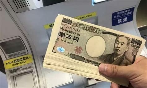 Yen Soars As Boj Set For Rate Hikes