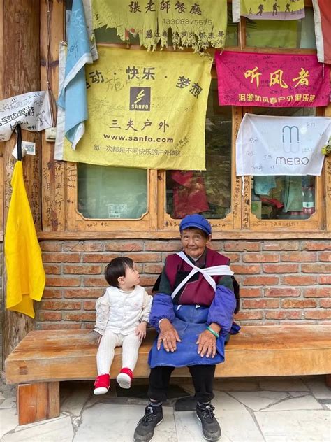 香格里拉虎跳峡秘境•半山酒店利用所在地的文化与自然景观优势打造特色旅游澎湃号·政务澎湃新闻 The Paper