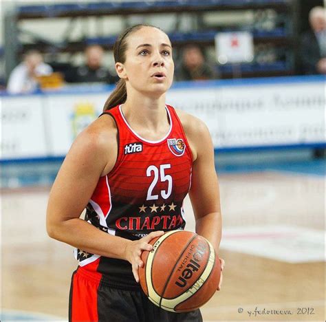 33 Best Becky Hammon Images On Pinterest Female Athletes Freedom And