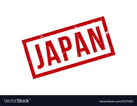 Japan rubber stamp seal Royalty Free Vector Image