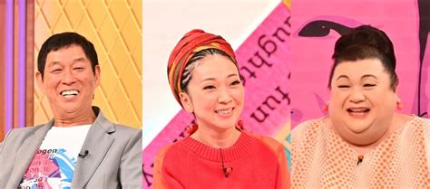 Misia がマツコと初対面 謎に包まれたmisiaの意外なプライベートとは ｜週刊さんまとマツコ｜tverプラス テレビ番組最新情報＆エンタメニュースまとめ