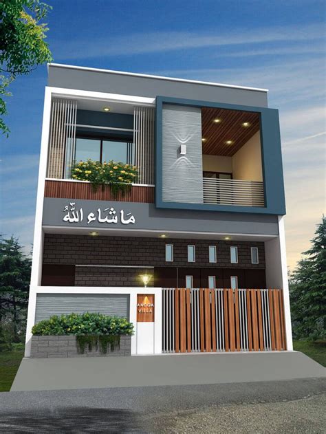 Modern House Design | Small House Front Design | Architect Design House