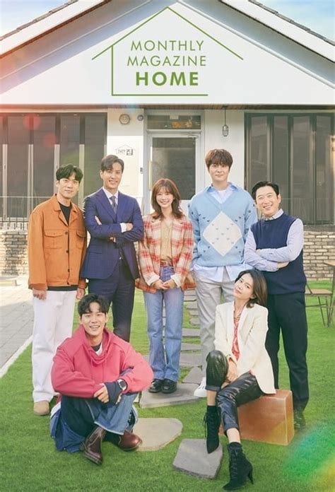 Monthly Magazine Home (TV Series 2021-2021) — The Movie Database (TMDB)