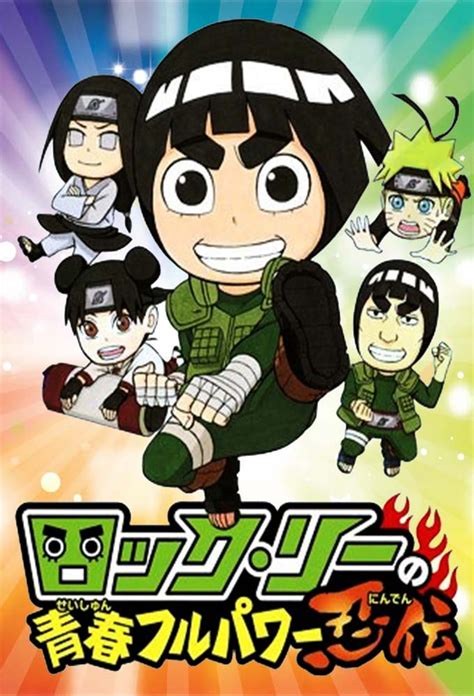 Reparto De Naruto Sd Rock Lee No Seishun Full Power Ninden Serie 2012