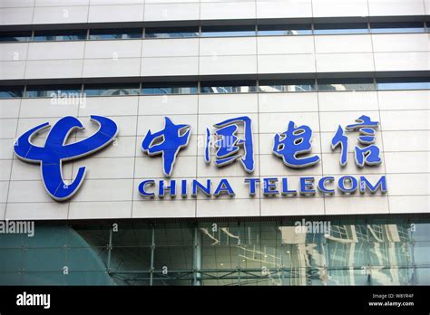 Shanghai china telecom logo hi-res stock photography and images - Alamy