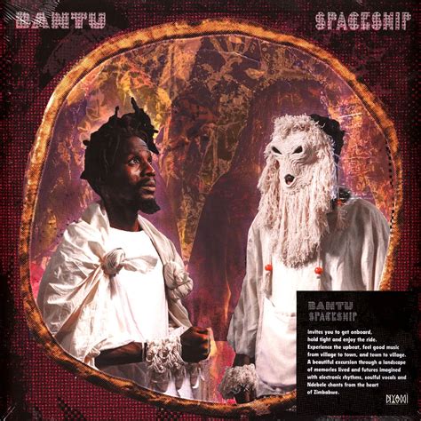 Bantu Spaceship Bantu Spaceship Vinyl Lp Eu Original Hhv