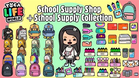 Toca Boca School Supplies