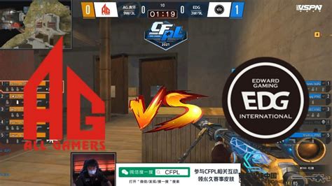 CFPL S17 Suzhou AG Vs EDG Game2 Subbase YouTube