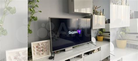 Телевизор dexp U50E9100Q 50 дюймов 4K smart TV купить в Москве ...