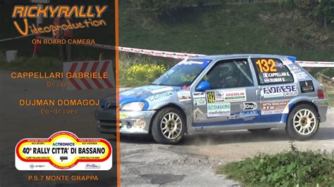 OBC CAPPELLARI DUJMAN 40 Rally Citta Di Bassano 2023 P S 7