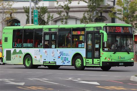 統聯客運 041 Fs 阿匡拍公車