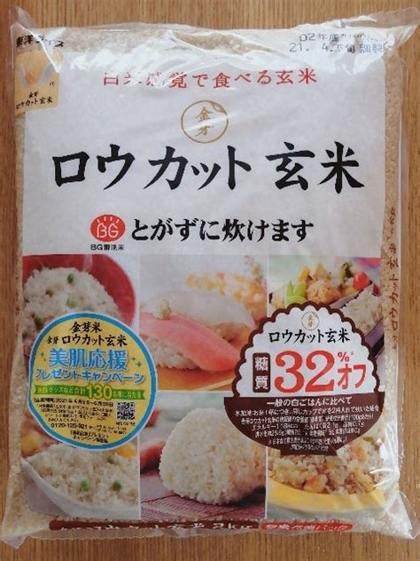 東洋ライス タニタ食堂の金芽米ごはん 160g 1パック（3食）