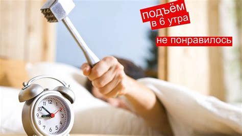 Обновите свой распорядок дня с помощью бодрящей утренней тренировки ...